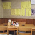 萩太楼 - お誕生日席もあるテーブル