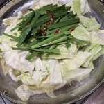 タンテール富士 - 