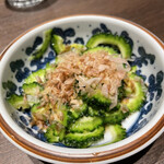 タンテール富士 - 