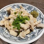 タンテール富士 - 