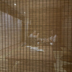 タンテール富士 - 