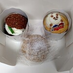 ル・グレ館 - 料理写真: