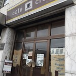 cafe CROSS - お店の外観