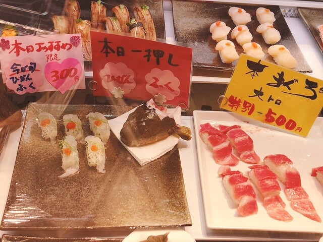 唐戸市場 活きいき馬関街 いきいきばかんがい 下関 寿司 食べログ