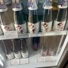 平和酒店 キーノ和歌山店