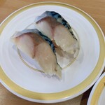 Kappa壽司 秋田廣面店