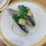 Kappa壽司 秋田廣面店