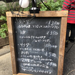 ユニオンサンドヤード - 