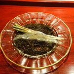 富小路 やま岸 - 