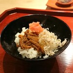 富小路 やま岸 - 