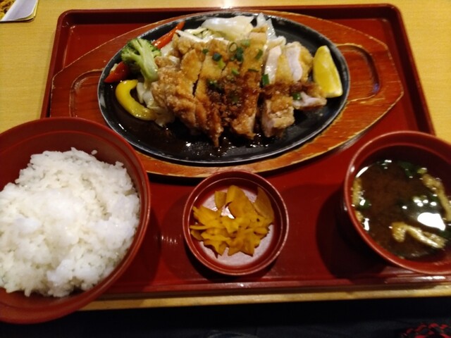 Joyfull Toyota Takaoka Ten