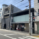 Misonobashi Sakai - 