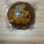 きせ川 光来堂 - 