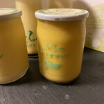 菓子工房フラノデリス - デリスプリン　パンプキン