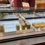 菓子工房フラノデリス - 