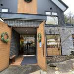 菓子工房フラノデリス - 