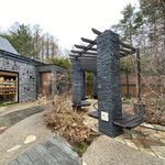 菓子工房フラノデリス - 