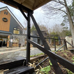 菓子工房フラノデリス - 