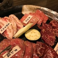 鐵 - 