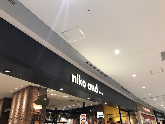 Niko And Coffee ららぽーと海老名 海老名 カフェ ネット予約可 食べログ