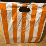 クレール ドゥ リュンヌ - 