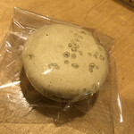 クレール ドゥ リュンヌ - 