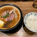 味噌神 - 