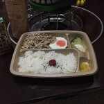 ほっかほっか亭 - 昔から多分…変わってないよねタブン