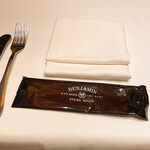 BENJAMIN STEAK HOUSE - 