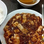 北京亭 - 麻婆豆腐(10辛)