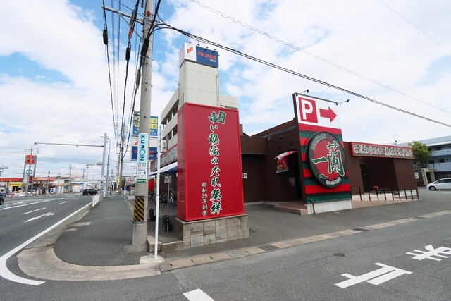 一蘭豊橋店を食べたい人必見！最寄りの実在店舗アクセス＆完全攻略法【2026最新】