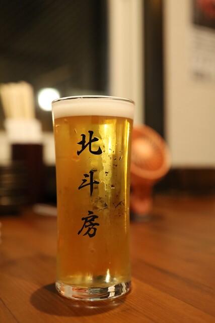 口コミ一覧 : 函館海鮮料理 北斗房の写真