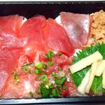 Imagawa Shokudou - 三崎まぐろの贅沢弁当　1,380円