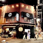 鳥長 - 流川エリアのど真ん中！この街が早く元気になりますように。