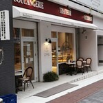 ブーランジェリー パティスリー トレトゥール アダチ - 店舗外観