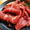 Shichirin Yakiniku Anan - カルビ 290円(が半額)