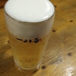 一利喜 - キンキンに冷えてやがる