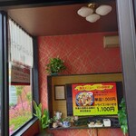 松乃木飯店 - 