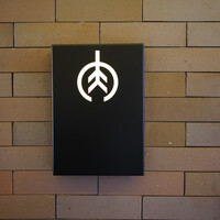 焼肉すどう 春吉 - 