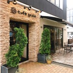 Cafe grain - 