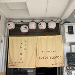 Spice Buono! - 