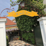 マダム・トキ - 