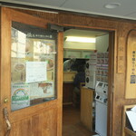 煮干鰮らーめん 圓 - 入口