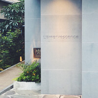 レフェルヴェソンス - 