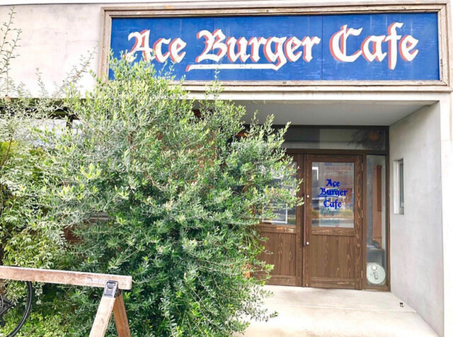 エース バーガー カフェ Ace Burger Cafe 五十鈴ケ丘 ハンバーガー 食べログ エース バーガー カフェ Ace Burger Cafe 五十鈴ケ丘 ハンバーガー 食べログ