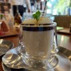 ALTANA CAFE - 