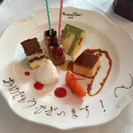 マダム・トキ - 