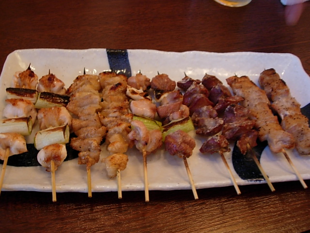 うまいもん処 竈 name=
