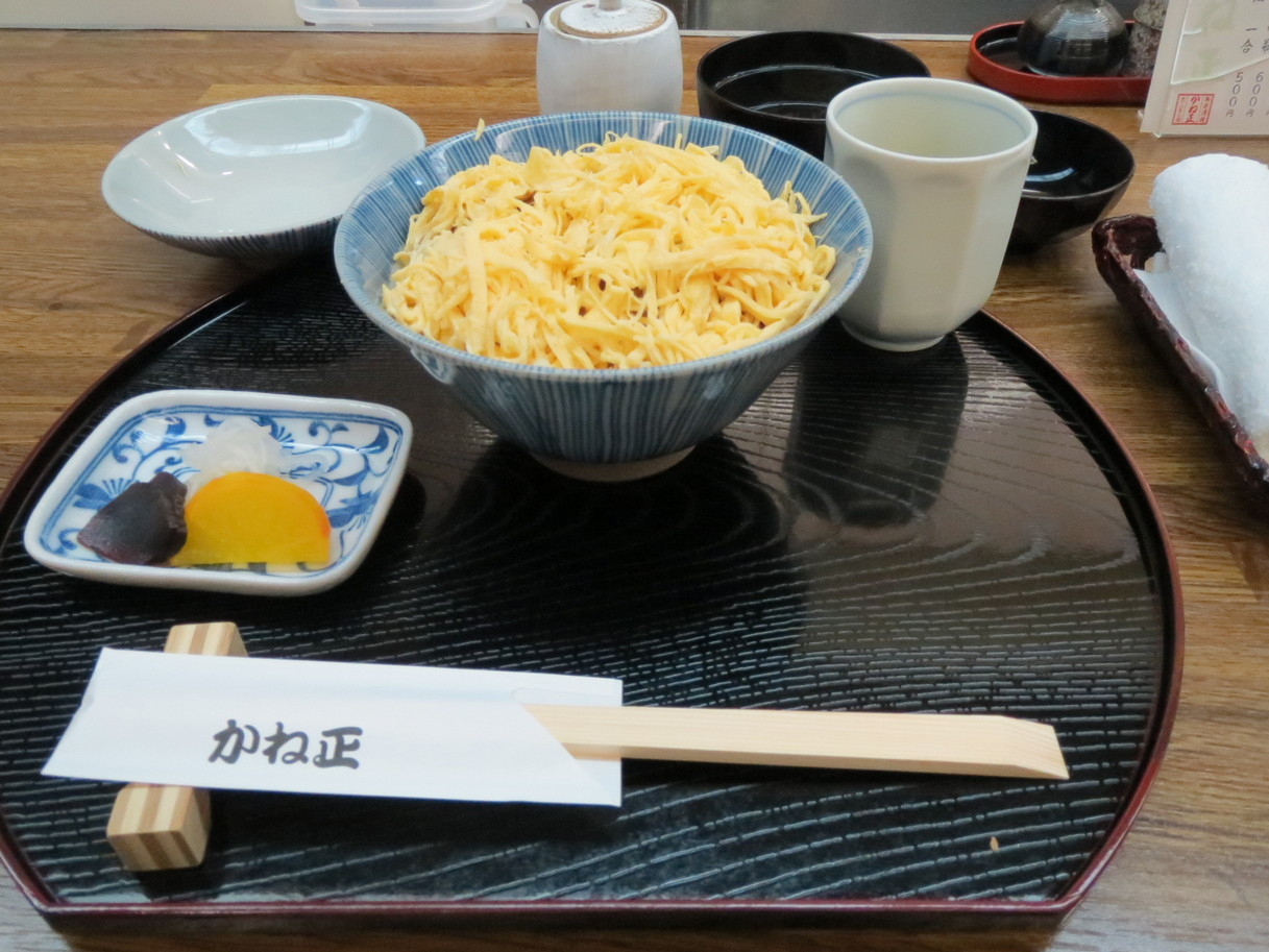 よにんさんが口コミ投稿したお店一覧 [食べログ]