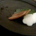 心洗庵 - からすみ炙り